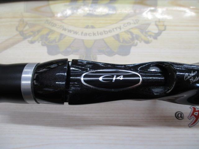 エクスセンス B804ML/RS｜＠ベリーネット 日本最大新品中古釣具WEBショップ