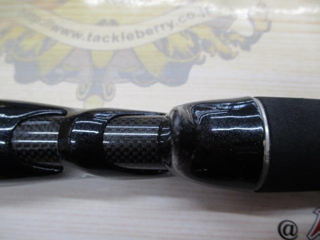 エクスセンス B804ML/RS