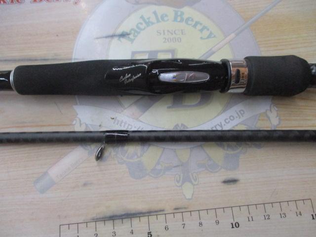 セフィアSS S806MH