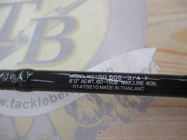 ソルティガコースタル SG 60S-3/4・F