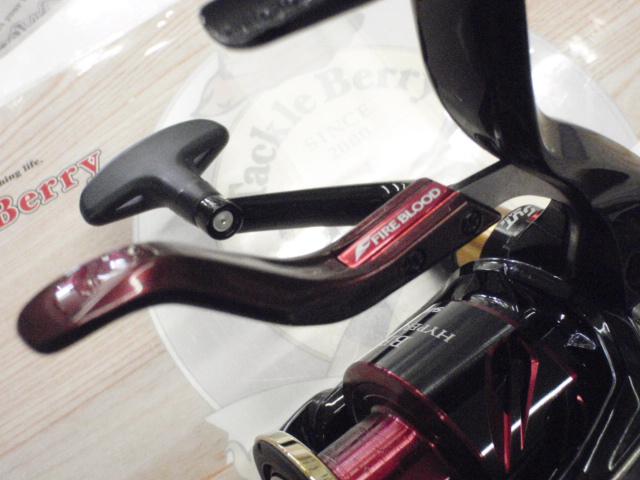 17BB-Xハイパーフォース C3000DXXGSR