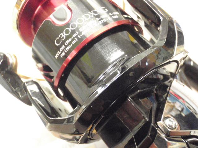 17BB-Xハイパーフォース C3000DXXGSR