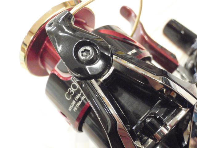 17BB-Xハイパーフォース C3000DXXGSR