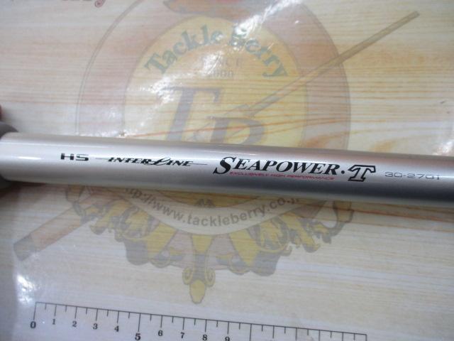 HSILシーパワーT 30-270I