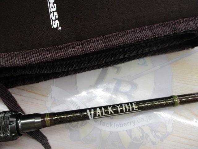 ヴァルキリー VKC-66M+