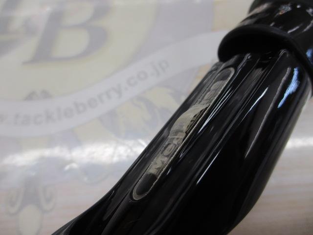 ヴァルキリー VKC-69M+