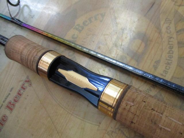 23ワールドシャウラリミテッド 2702R-3｜＠ベリーネット 日本最大新品