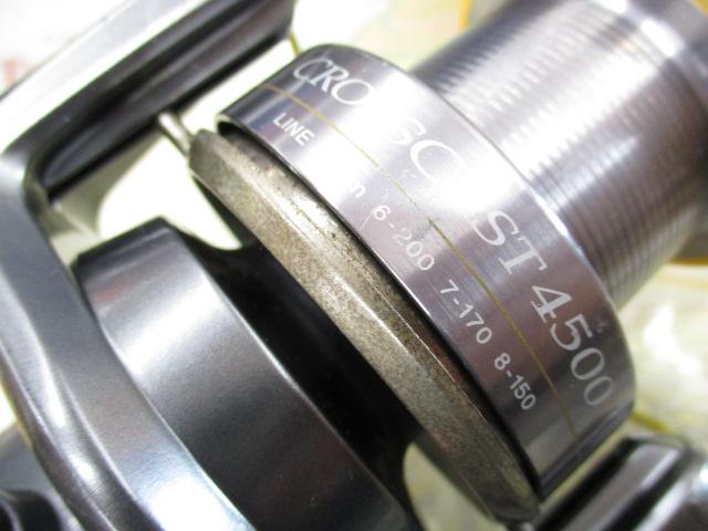 クロスキャスト 4500