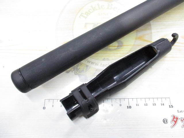 HSプロ磯 5-53遠投V