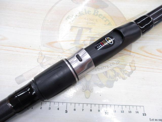 HSプロ磯 5-53遠投V