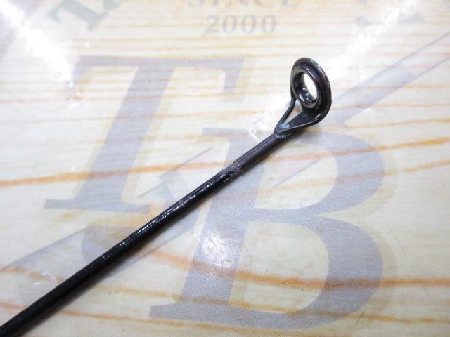 HSプロ磯 5-53遠投V