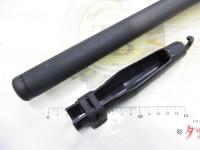 HSプロ磯 5-53遠投V