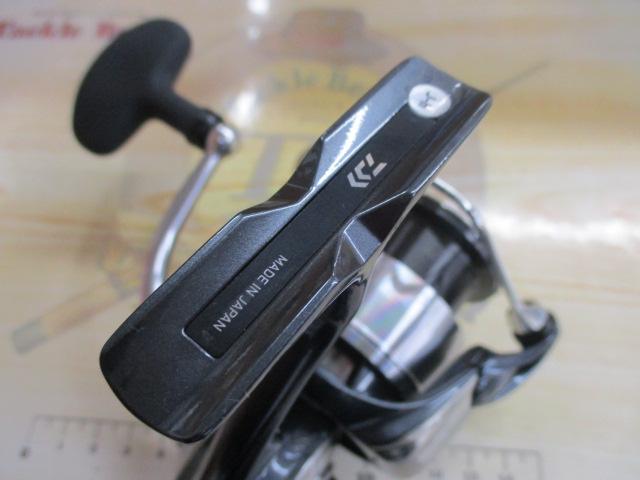 24セルテート LT3000-XH