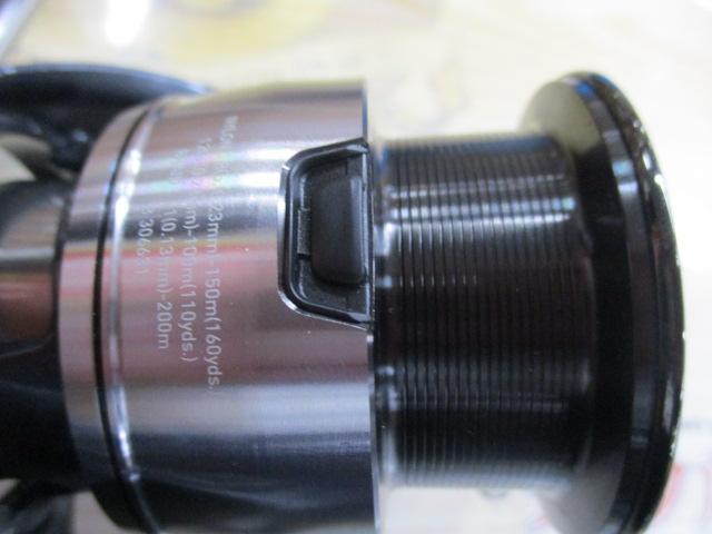 24セルテート LT3000-XH