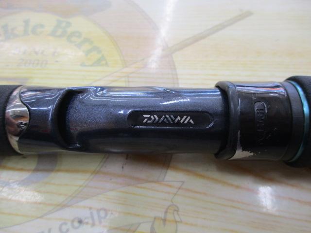 エメラルダス 83MLI