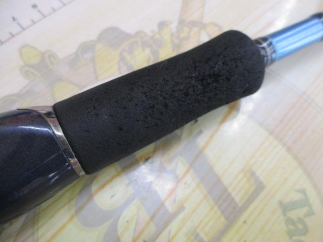 エメラルダス 83MLI