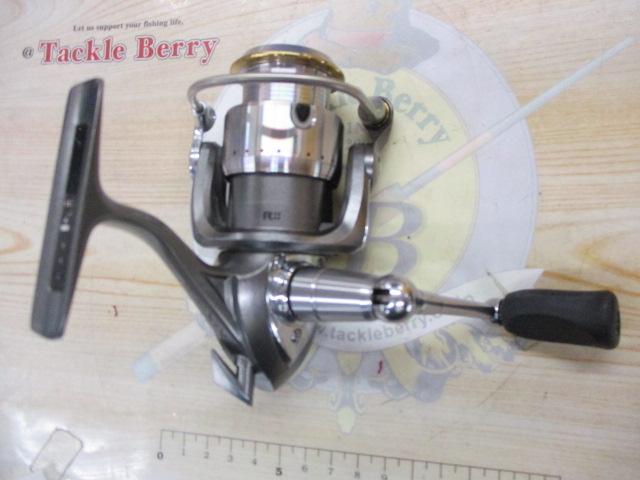 カルディアKIX 1500