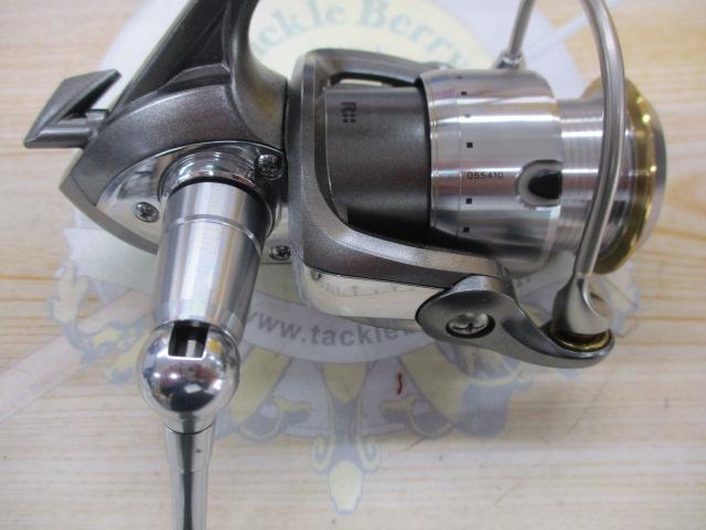 カルディアKIX 1500