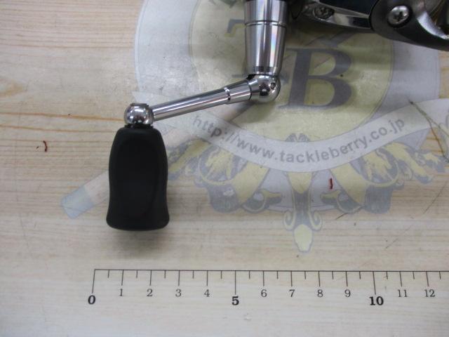 カルディアKIX 1500