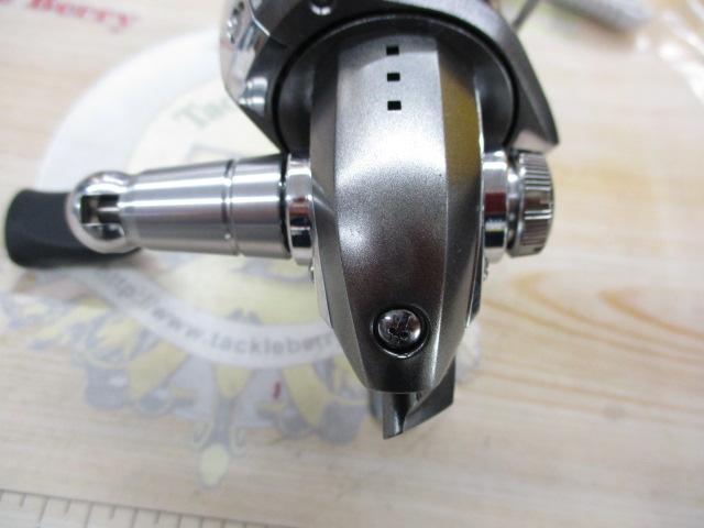 カルディアKIX 1500