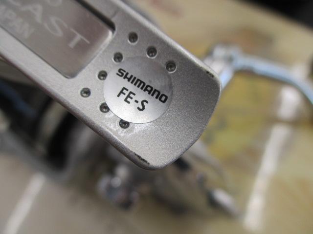 07スーパーエアロスピードキャスト 細糸仕様