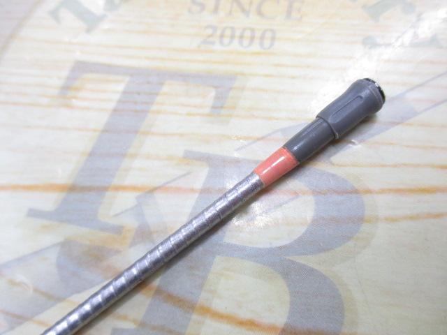 SILブレイゾンドライ 1.5-48