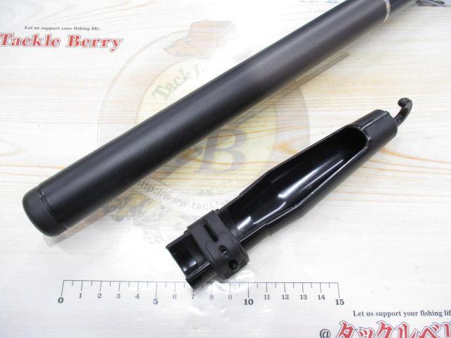 HSプロ磯 5-53遠投V