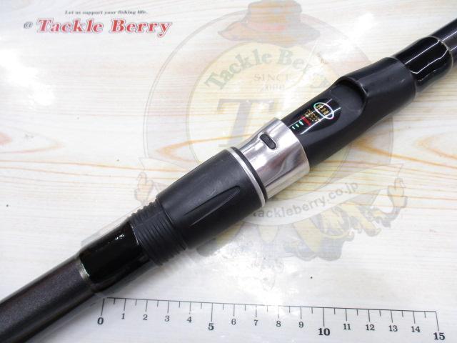 HSプロ磯 5-53遠投V