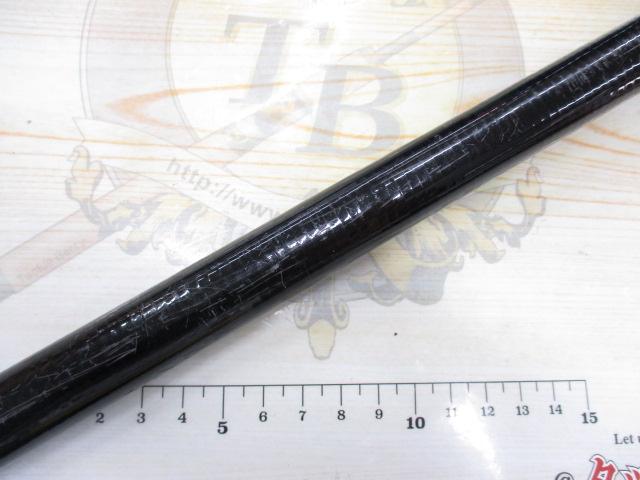 HSプロ磯 5-53遠投V