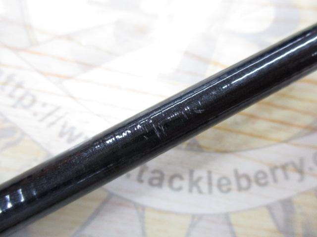 HSプロ磯 5-53遠投V