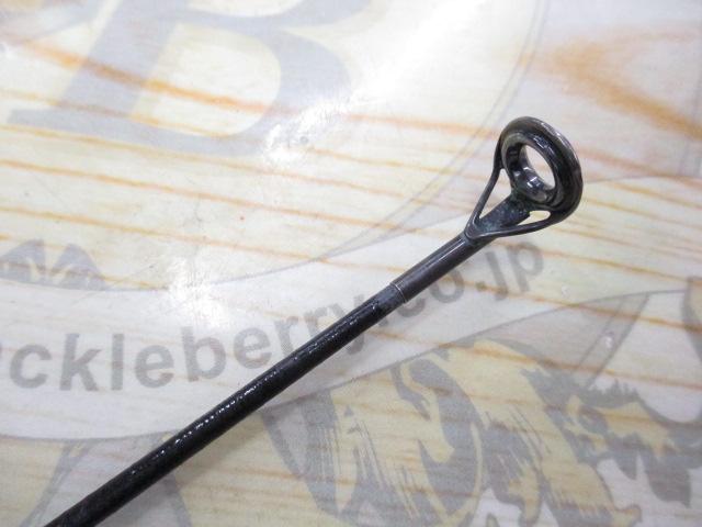 HSプロ磯 5-53遠投V