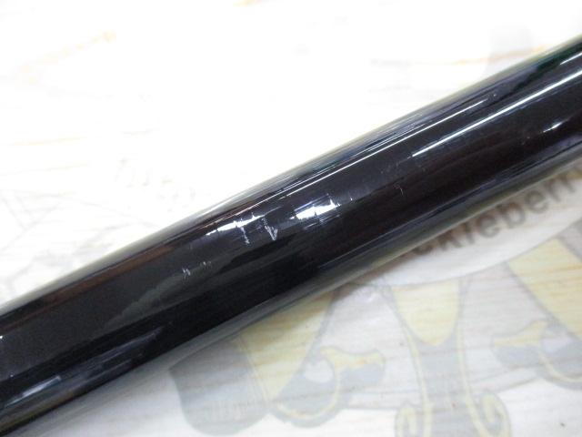 セレスタ名手磯 2-53