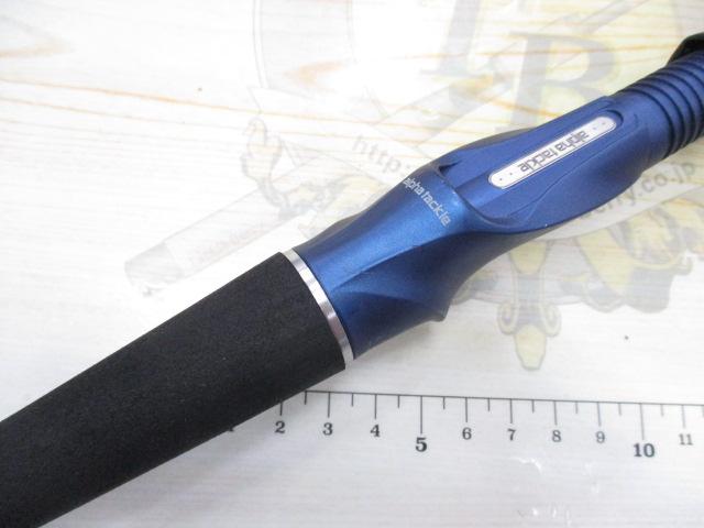 沖釣工房東北電動ジギング 170M