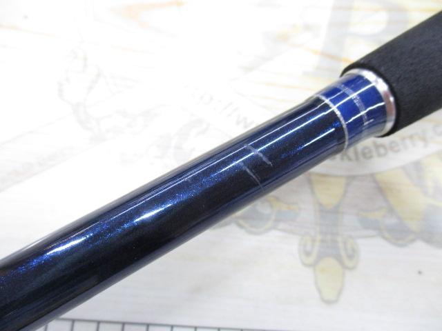 沖釣工房東北電動ジギング 170M