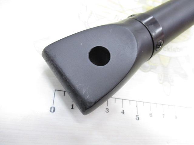 大鯉専科 MH53遠投