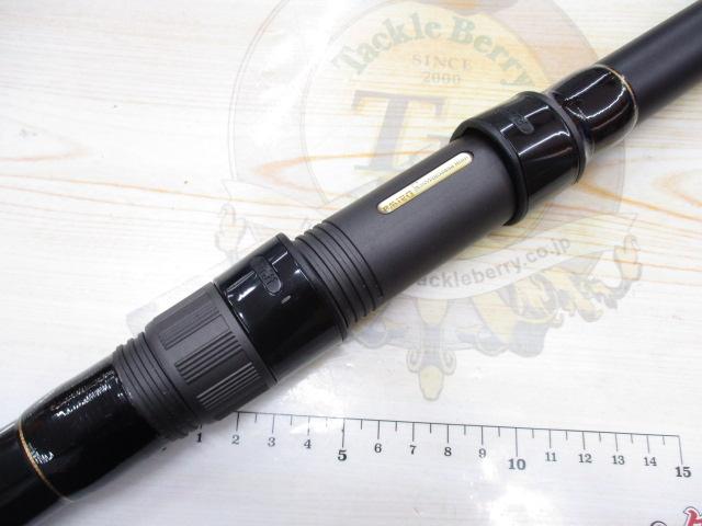 大鯉専科 MH53遠投