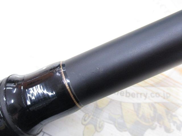 大鯉専科 MH53遠投