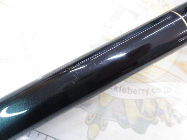 大鯉専科 MH53遠投