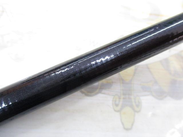 大鯉専科 MH53遠投