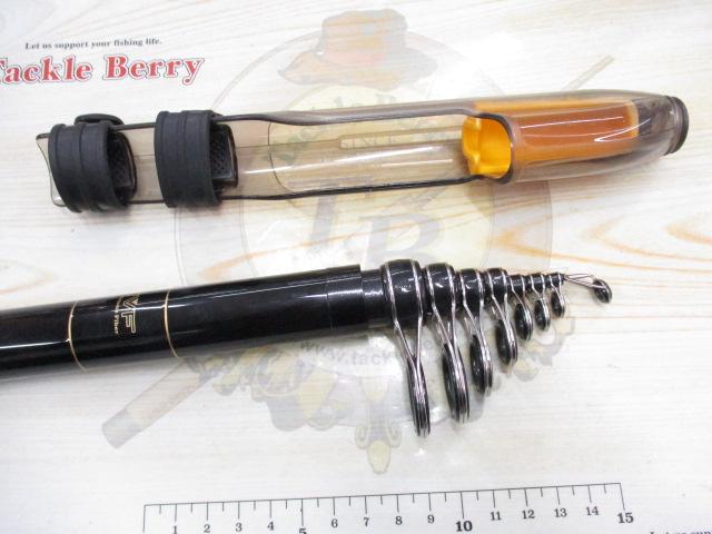 大鯉専科 MH53遠投