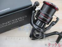 20ヴァンフォード 2500SHG