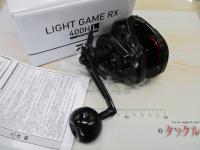 ライトゲームRX 400HL