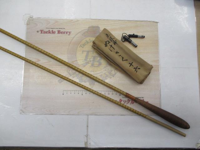 朱紋峰 ぬけさく 16