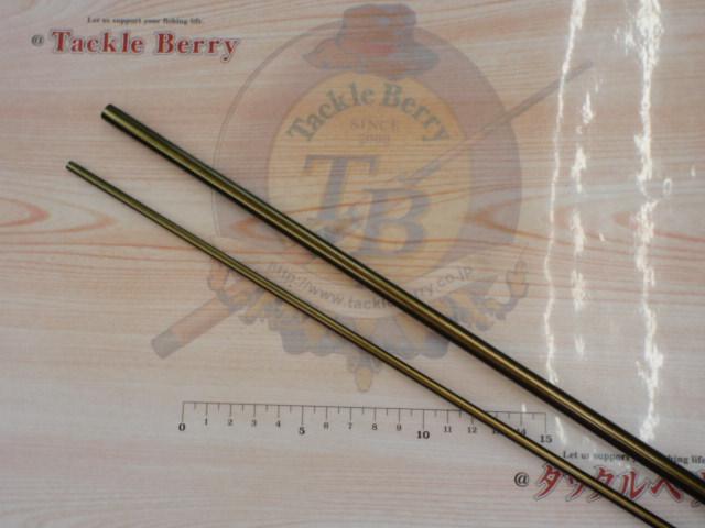 がまへら凛刀迅 10