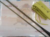 がまへら凛刀迅 10