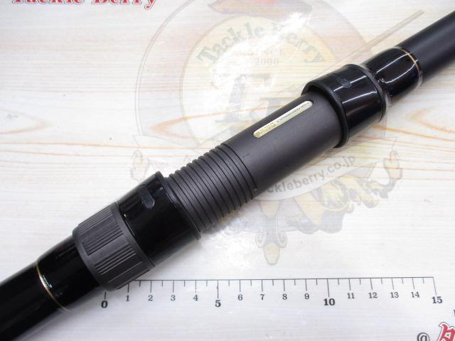 大鯉専科 MH53遠投