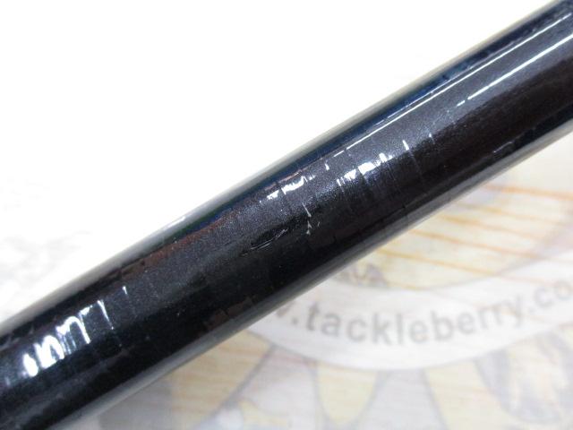 大鯉専科 MH53遠投