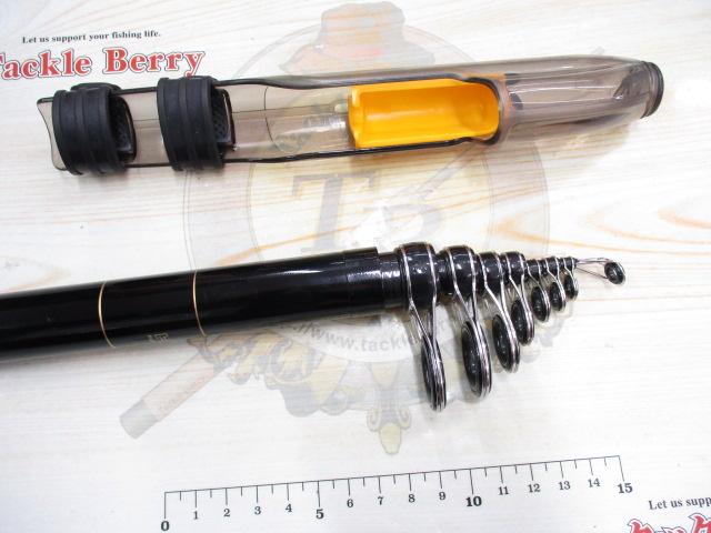 大鯉専科 MH53遠投