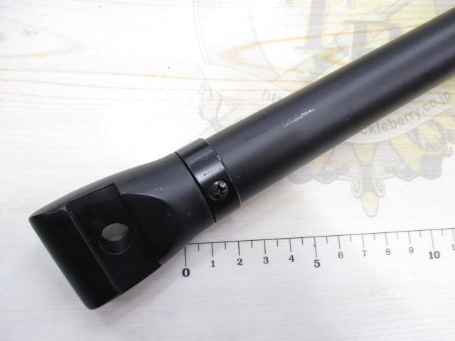 大鯉専科 MH53遠投