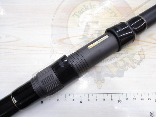 大鯉専科 MH53遠投